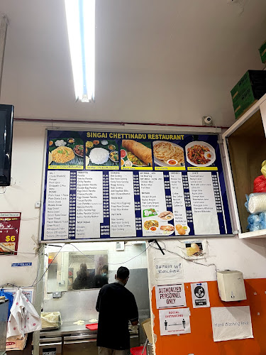 Singai Chettinad Restaurant Pte Ltd - Hospitality and gastronomy