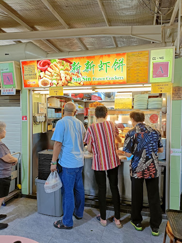 Sin Sin Prawn Crackers 新新虾饼 (#01-46)