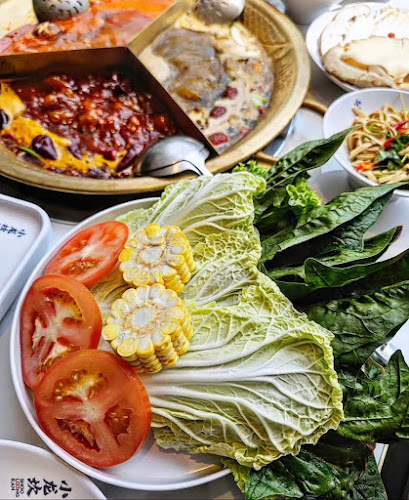 3 Gateway Dr, #03-04, Singapore 608532