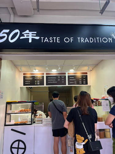 2450 Ang Mo Kio Ave 8, #01-01 MRT Station, Singapore 569811