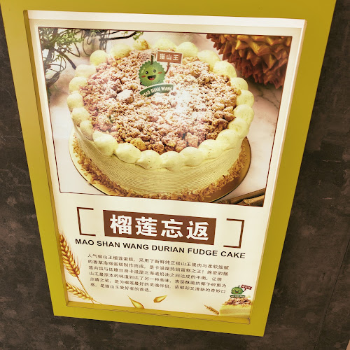 Opinii despre Kazo - AMK Hub în Singapore - Hospitality and gastronomy