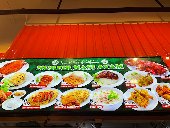 Opinii despre Nurfir Nasi Ayam în Singapore - Hospitality and gastronomy