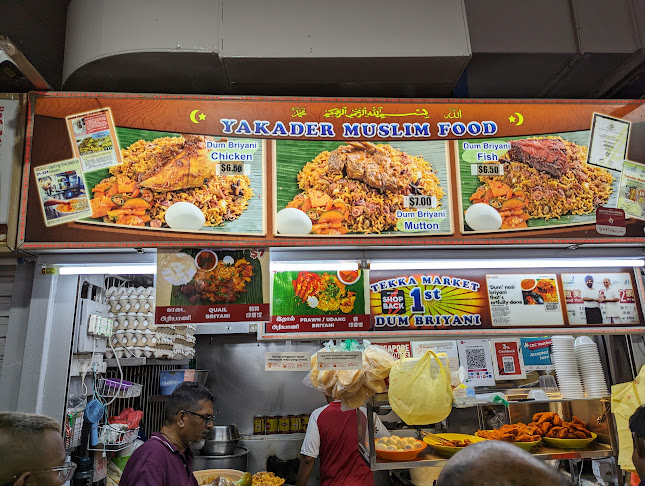 Tekka Centre - Hospitality and gastronomy