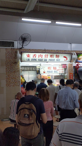 Lai Hiang Pork Rib Prawn Mee (#01-41)