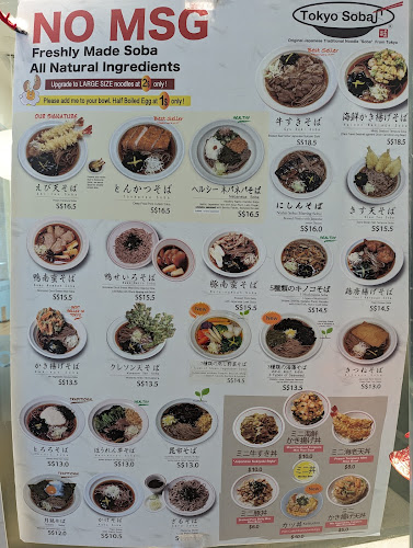 12 Gopeng St, #01-12/13/14 Icon Village, Singapore 078877