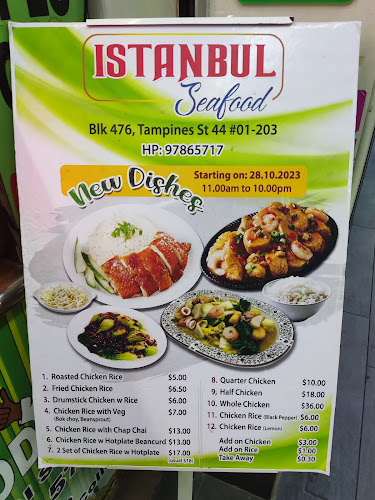 476 Tampines Street 44, #01-203, Singapore 520476