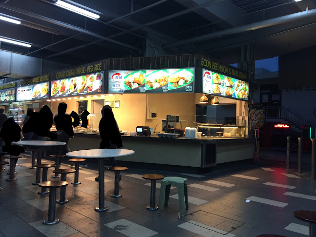 Chang Cheng - Sengkang Square - Hospitality and gastronomy