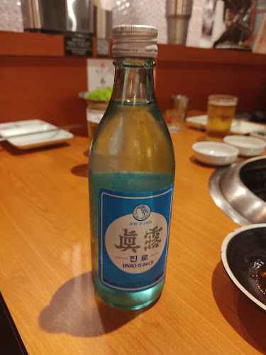 3 Lor Liput, #02-01, Singapore 277725