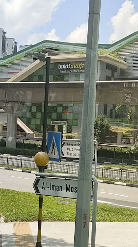 Bukit Panjang Hawker Centre & Market - Hospitality and gastronomy