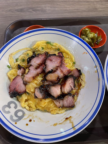 DanLao i12 - Singapore