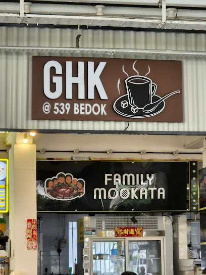 Bedok 539 Kway Chap