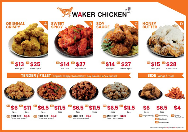 Waker Chicken (Bukit Batok) - Singapore