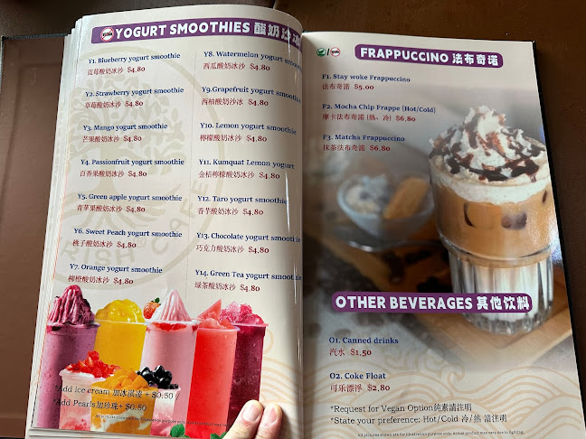 519 Jurong West Street 52, #01-165, Singapore 640519