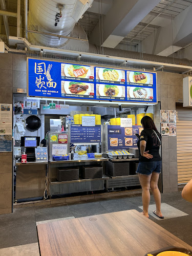 1 Punggol Dr., #02-25 One Punggol Hawker Centre, Singapore 828629