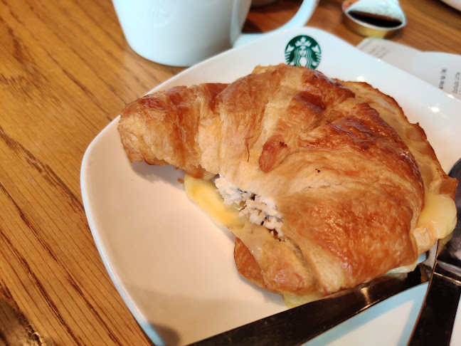 Starbucks Our Tampines Hub