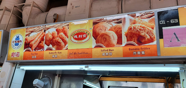 Comentarii opinii despre Delisnacks Changi Village