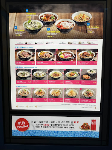 LeNu Chef Wai’s Noodle Bar @ One Holland Village