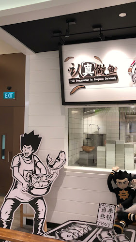 Comentarii opinii despre TAI ER (Jewel Changi Airport)