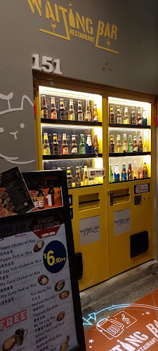 Comentarii opinii despre Waiting Bar & Restaurant