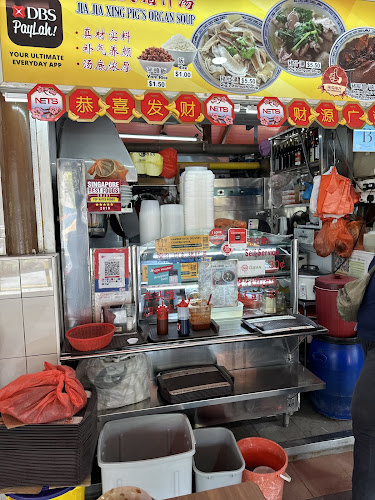 Opinii despre Jia Jia Xing Pigs Organ Soup în Singapore - Hospitality and gastronomy