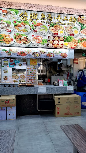 6 @ Holland Coffeeshop