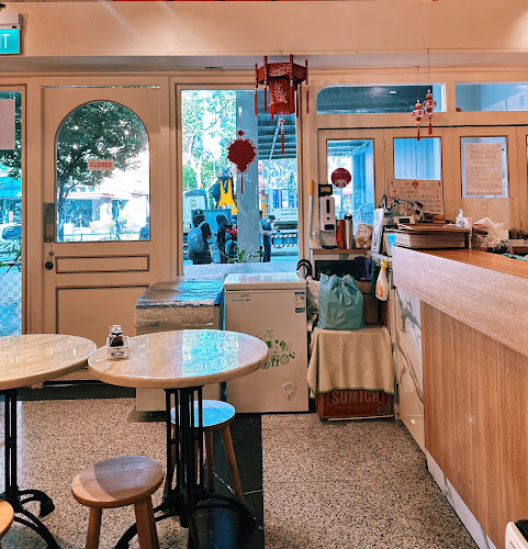 NCT Cafe - Hospitality and gastronomy