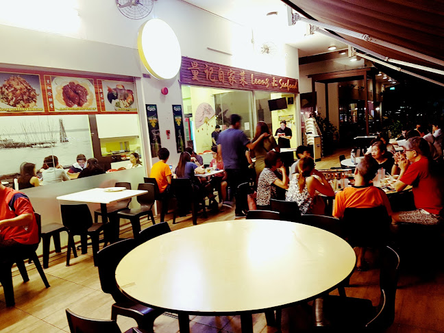 Leong Ji Kitchen - Singapore
