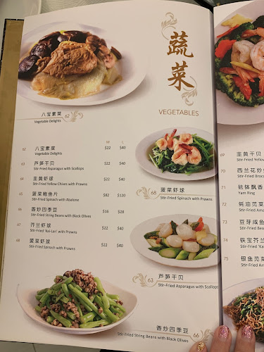 Opinii despre Yuan Xing Chaozhou Restaurant în Singapore - Hospitality and gastronomy