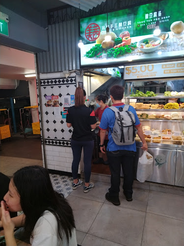 Meixi Yong Tau Foo - Hospitality and gastronomy