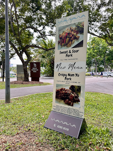 901 Bedok Reservoir Rd, Singapore 479266