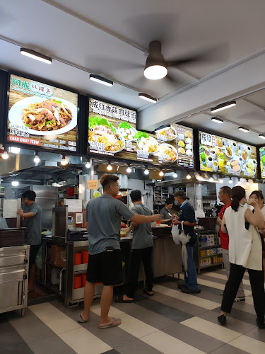 Seng Huat Coffee House @ TPY - Hospitality and gastronomy