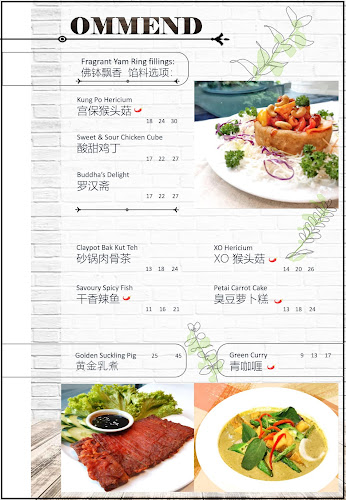 Opinii despre D’life Signature 蔬品軒 în Singapore - Hospitality and gastronomy