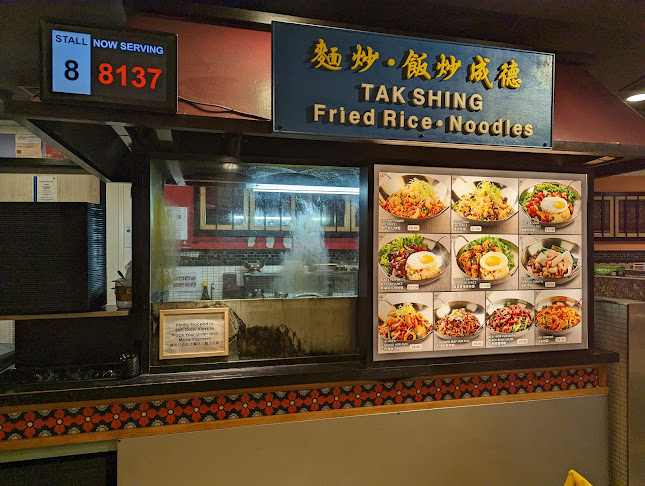 65 Airport Boulevard, Transit, Level 3 Terminal T3, 819663