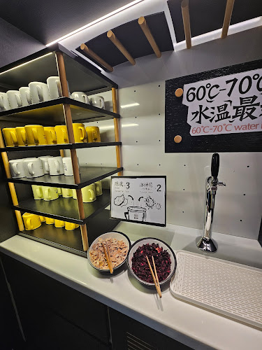 TAI ER (Jewel Changi Airport) - Hospitality and gastronomy