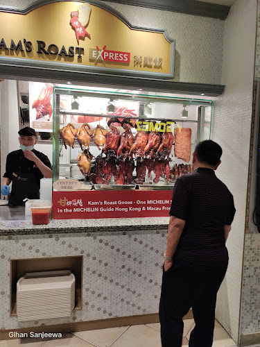 The 1872 Clipper Tea Co. ION Orchard