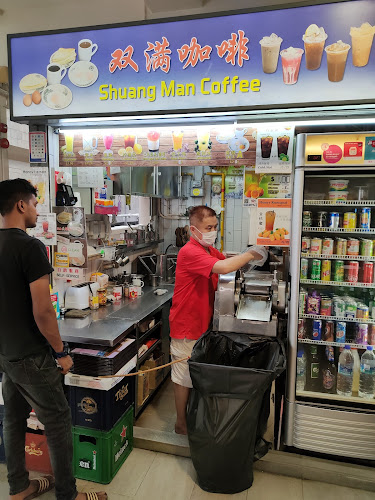 Opinii despre Shuang Man Coffee 双满咖啡 în Singapore - Hospitality and gastronomy