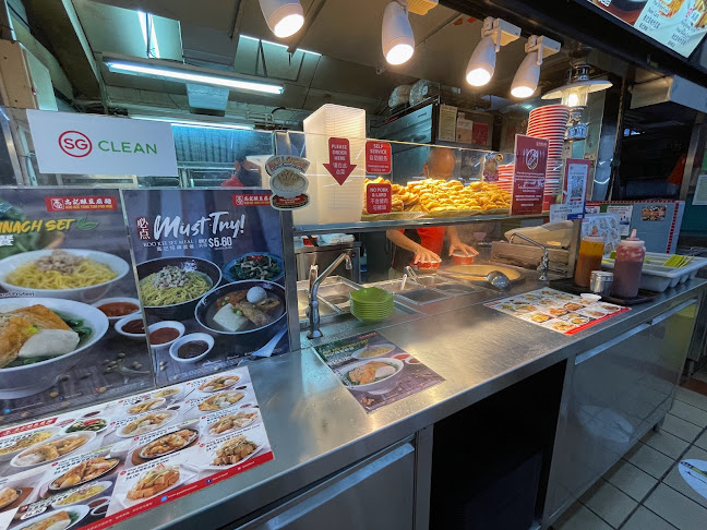 Comentarii opinii despre Koo Kee Yong Tow Foo Mee