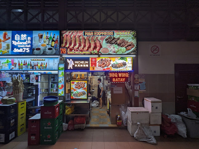 500 Clemenceau Ave N, #01-76, Singapore 229495