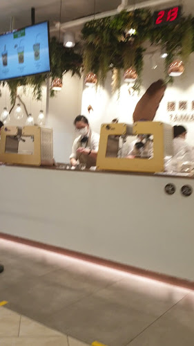 CHICHA San Chen @ Paya Lebar Quarter - Hospitality and gastronomy