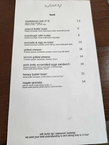 76A Duxton Rd, Singapore 089535