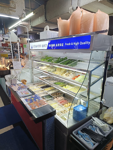 Opinii despre Ting Yuan în Singapore - Hospitality and gastronomy