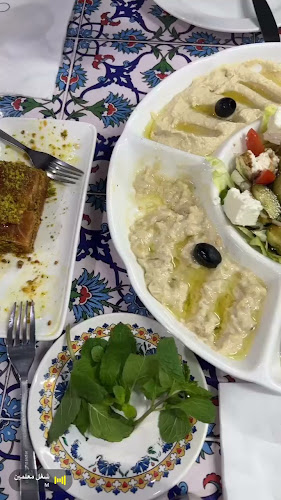 Cappadocia Turkish & Mediterranean Restaurant - Hospitality and gastronomy