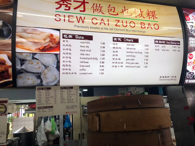 Chang Cheng Mee Wah - Hospitality and gastronomy