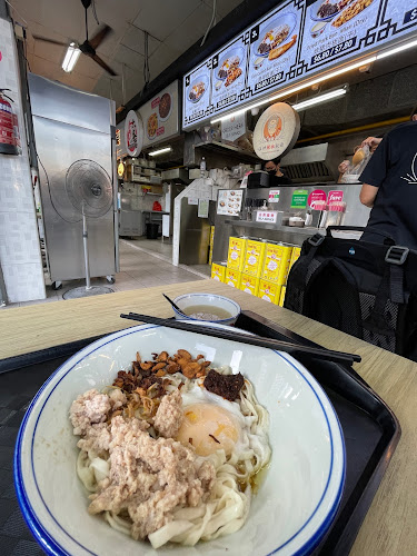 Ng Kuan Chilli Pan Mee - Singapore