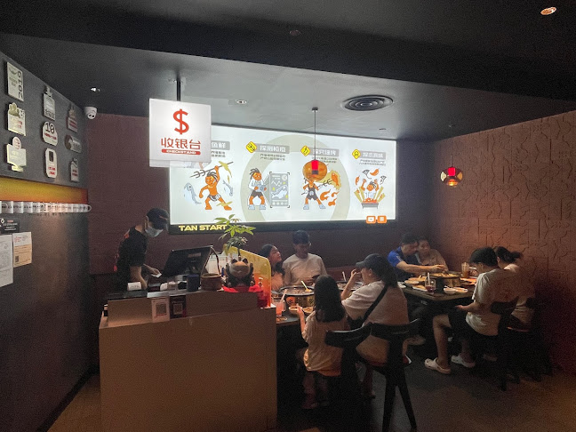 探鱼烤鱼 - TANYU Tampines 1 - Singapore