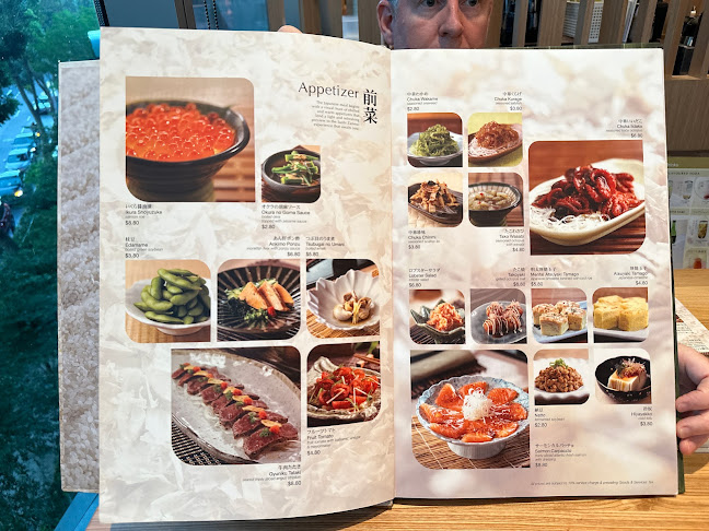 Sushi Zanmai Raffles Holland V - Hospitality and gastronomy