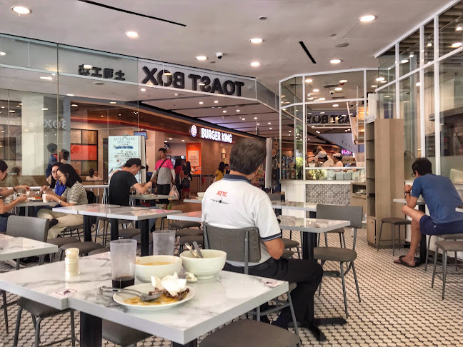 Comentarii opinii despre Toast Box