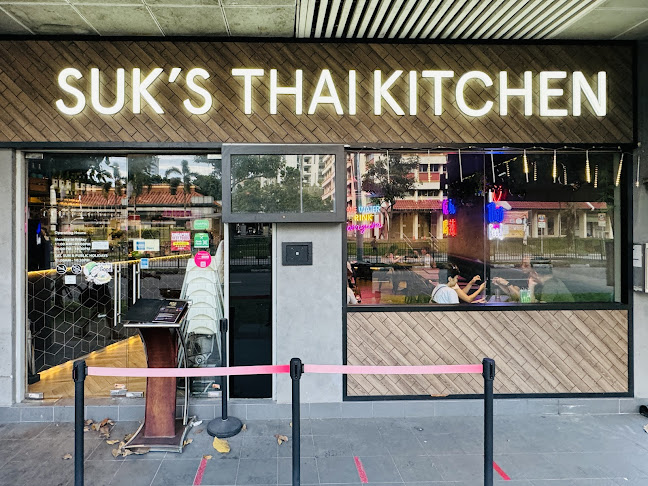 Suk's Thai Kitchen