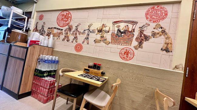 Xi'an Famous Food 西安名吃 - Singapore