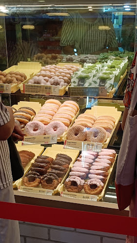 Opinii despre Mister Donut în Singapore - Hospitality and gastronomy
